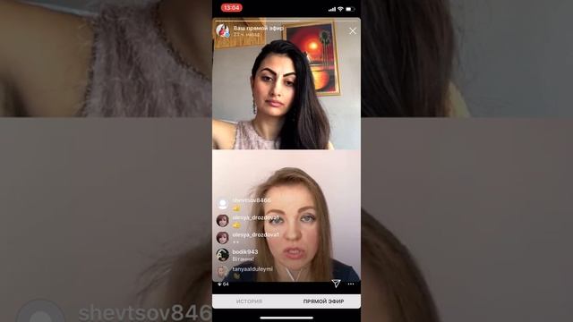 Как уберечь детей от опасности ? часть 2 смотреть онлайн