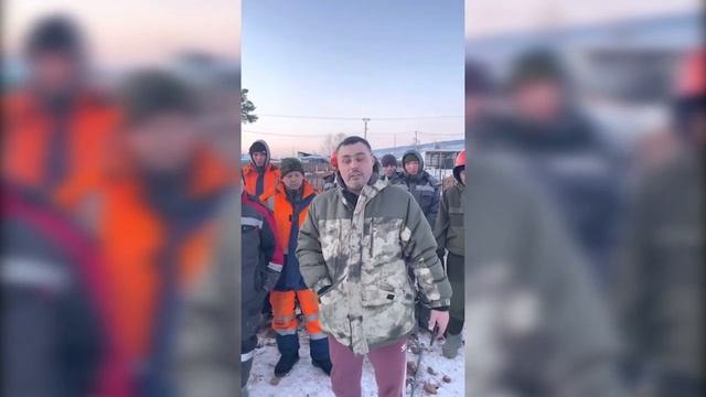 Строители поликлиники в поселке Качуг записали видеообращение в адрес Губернатора Иркутской области смотреть онлайн
