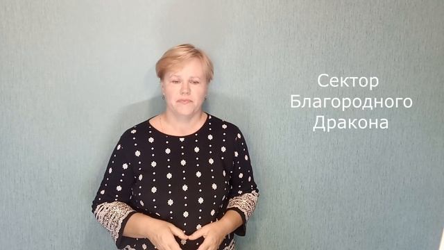 Активация для выбивания долгов и получения кредитов смотреть онлайн