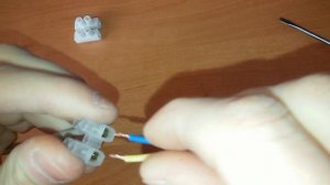 Соединение алюминиевых проводов с медными