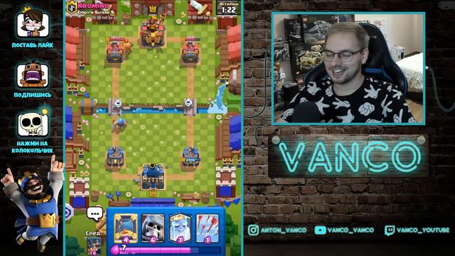 🤣 НАВАЛИЛИ КРИНЖА! КРЛ 2022 КОЛОДАМИ СОПЕРНИКОВ / Clash Royale