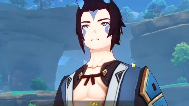 Genshin Impact. Квест - Небесный бык! Акт №1. Встречайте! GTO - Крутой учитель Онидзука. Геншин. смотреть онлайн