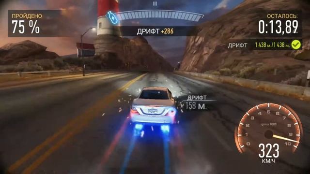 Как получить Mercedes-AMG SLK 55 AMG в Need For Speed No Limits прохождение день 4 | Sk1llmast3rs смотреть онлайн