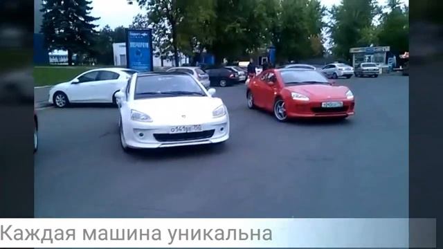 ТагАЗ Aquila Ежегодные встречи владельцев . смотреть онлайн