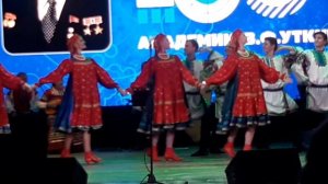 Любителям русской народной песни |Концерт Рязанского академического русского народного хора