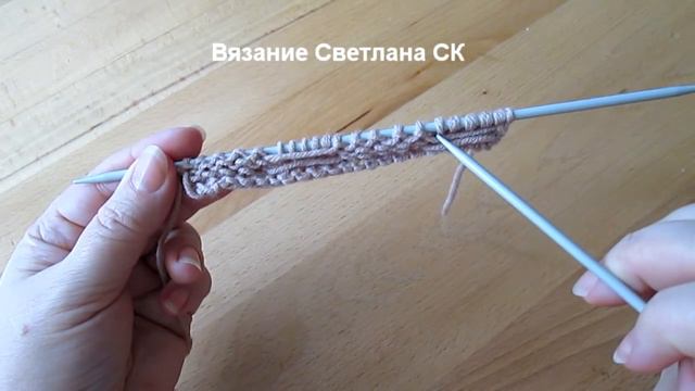 99 Узоры спицами бантики / Светлана СК смотреть онлайн