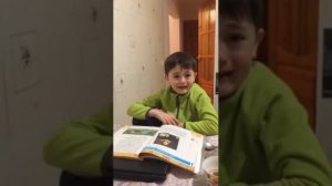 Мальчик не хочет учить стих!
