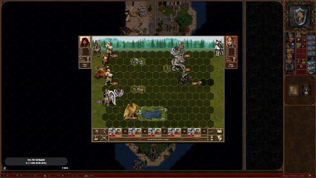 Heroes of Might and Magic III (Horn of the Abyss). Карта World4You. ч.7 смотреть онлайн