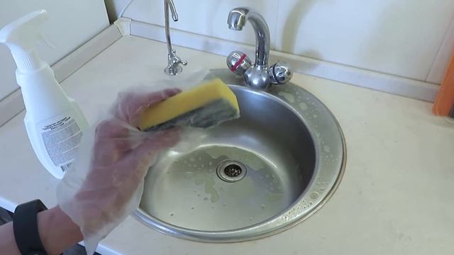 Тест- драйв средства для металла из Фикс прайс смотреть онлайн