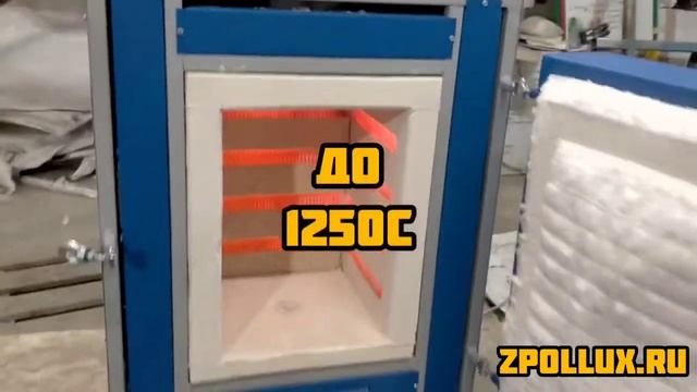 прокалка опок смотреть онлайн