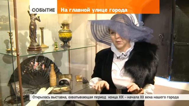«На главной улице города» смотреть онлайн