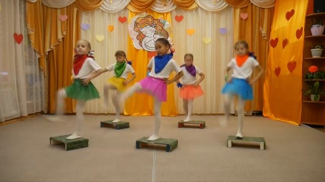 Танец на степах - "Хорошее настроение". Танцует подготовительная группа смотреть онлайн