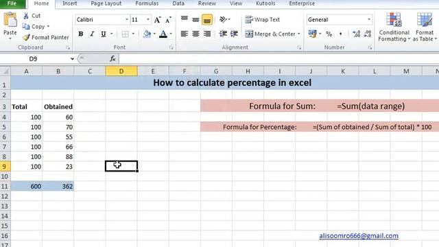 How to calculate percentage in excel, use percentage formula in excel, find percentage in excel смотреть онлайн
