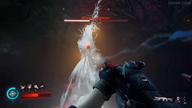 Все боссы. Redfall.