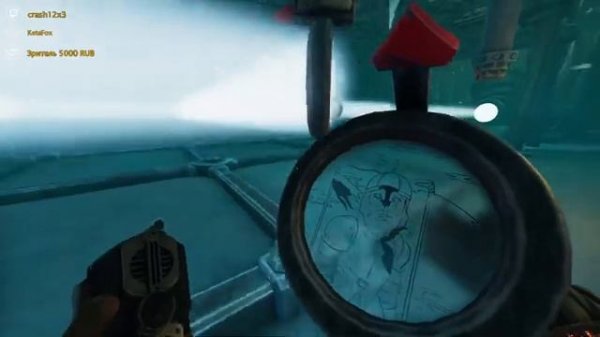 Полное прохождение - We Were Here Forever