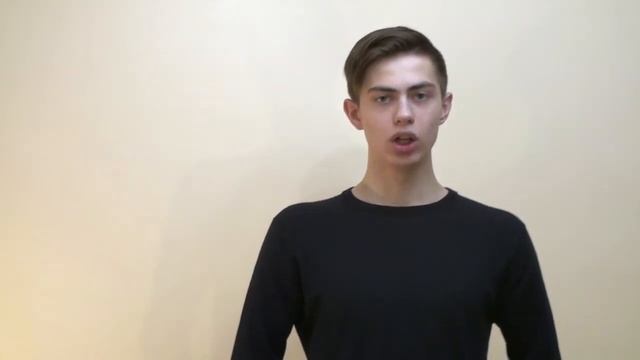 ДокументоОборот: Счёт-оферта смотреть онлайн