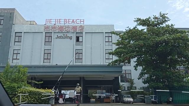 Jie Jie Beach Hotel | Panadura | Sri Lanka смотреть онлайн
