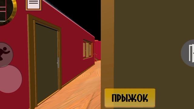 Прошёл смотреть онлайн