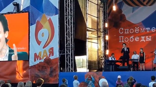 Мария Панюкова, Рагда Ханиева, Ивайло Филиппов - "Журавли" смотреть онлайн