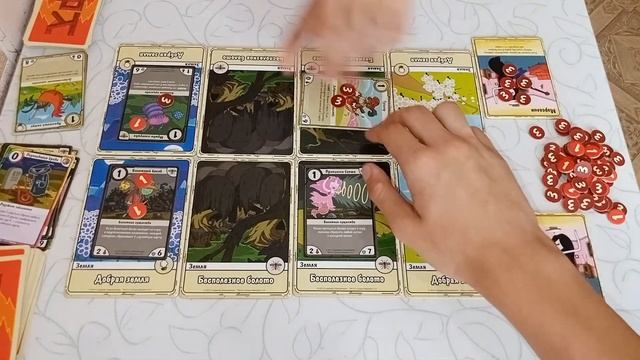 КАРТОЧНЫЕ ВОЙНЫ WILD SUMMER: МАРСЕЛИН VS МАРСЕЛИН! смотреть онлайн