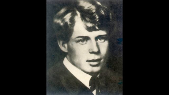 Глупое сердце, не бейся — Сергей Есенин смотреть онлайн