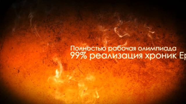 Lineage-world.org смотреть онлайн