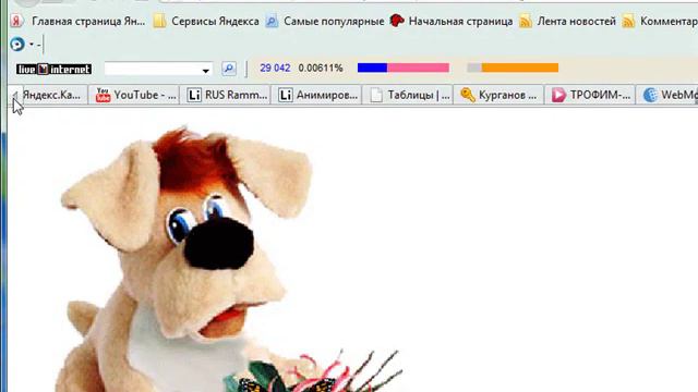 Сохранение картинок смотреть онлайн