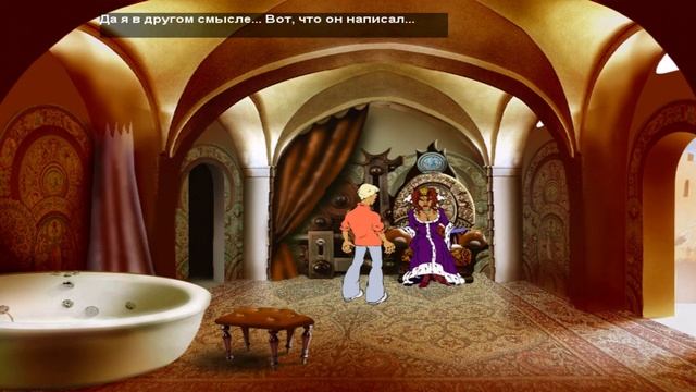 Недетские Сказки. #6. Укротитель быков. смотреть онлайн