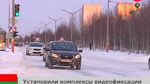 ПТИК Одиссей Когалым смотреть онлайн