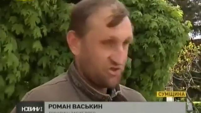 Снайпер "Ромашка", это был не он. смотреть онлайн