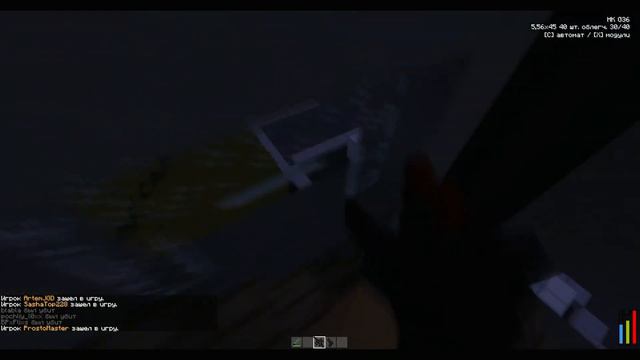 F E N D I | FragMovie | by pro100kill [MineCake] смотреть онлайн