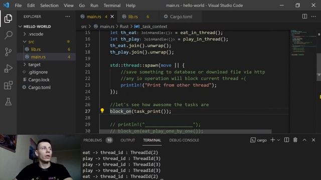Асинхронное программирование. async await. Future vs Thread. Rust Lang смотреть онлайн