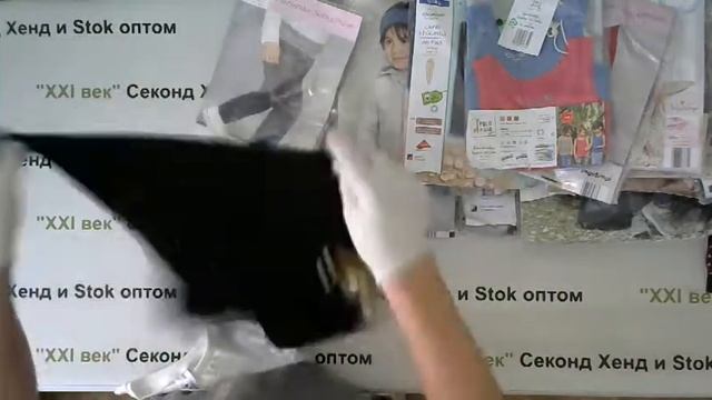 #3551 детский микс осень-зима сток Германия цена 1280 руб. за 1 кг.вес 11 кг/61 шт/14080 руб/230 ру смотреть онлайн