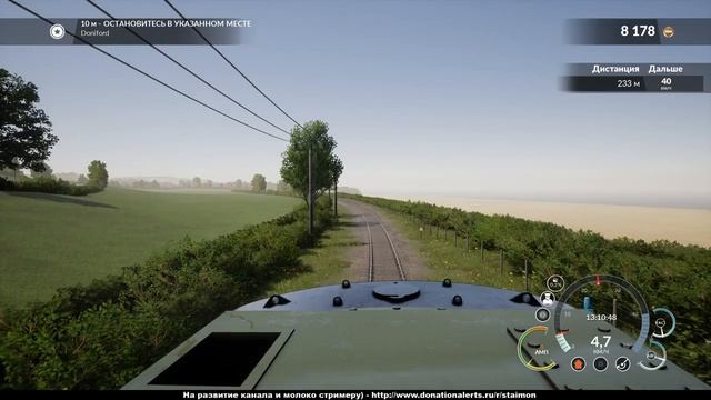★TSW★ DLC West Somerset Railway Route ► Сценарий "НА МОРЕ" смотреть онлайн
