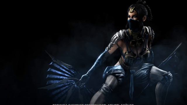 Обзор и сравнение Фредди Крюгера в Mortal Kombat X Mobile смотреть онлайн