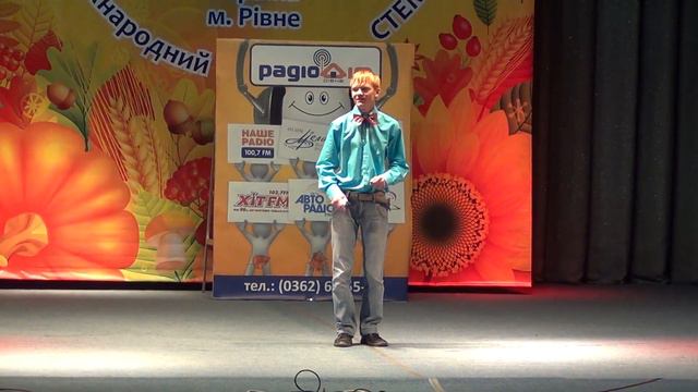 Шалантух 2011 Епатаж (part 3) Купідон смотреть онлайн