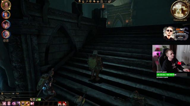 Прохождение Драгонаги - Dragon Age: Origins (4) смотреть онлайн