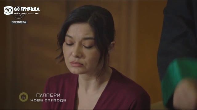 gjulperi 41 смотреть онлайн