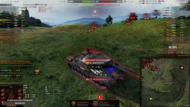 Игровой стрим по World of Tanks и Genshin Impact и другим играм. смотреть онлайн