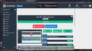 How to make a server for Minecraft TLauncher\как создать свой сервер в TLauncher