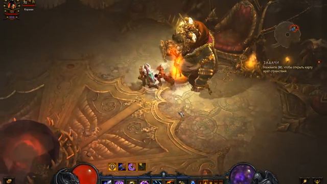 Diablo III.Алчность/Greed смотреть онлайн