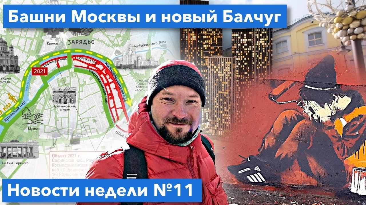 Всё опять перекопают и Новый год до 1 апреля