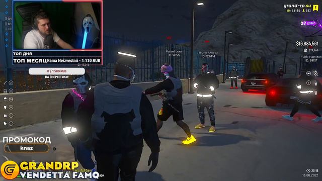 КЕЙСЫ ИЛИ РУЛЕТКА?! СНОВА ФАРМ БАБЛА?! 🔥 GTA 5 GRAND RP 🔥 VENDETTA 🔥 смотреть онлайн