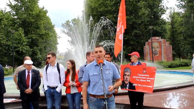 Выступление кандидата в депутаты Государственного Совета Татарстана Алеева А.Э. смотреть онлайн