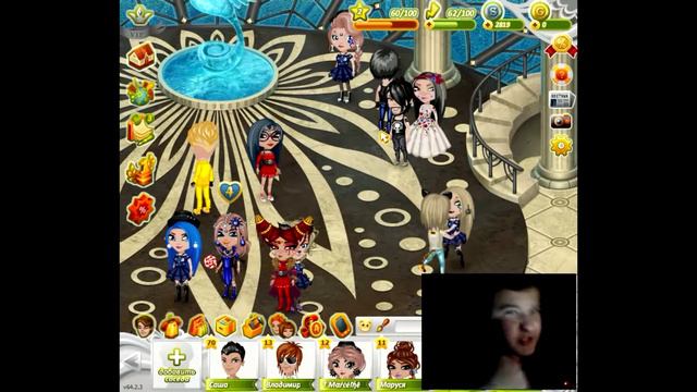 Мэнспрединг в АВАТАРИИ смотреть онлайн