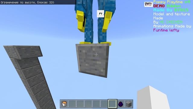 БИТВА ВСЕХ ХАГГИ ВАГГИ В МАЙНКРАФТ ПОППИ ПЛЕЙТАЙМ HUGGY WUGGY POPPY PLAYTIME MINECRAFT смотреть онлайн