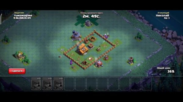 Как Supercell испортили свои игры обновами? Supercell блокирует игры в России и Беларуси.