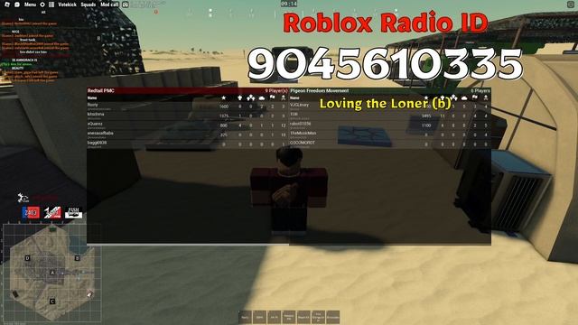 Loner Roblox Radio Codes/IDs смотреть онлайн
