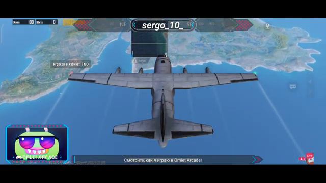 Взял завоевателя!! чилим на стриме! смотреть онлайн