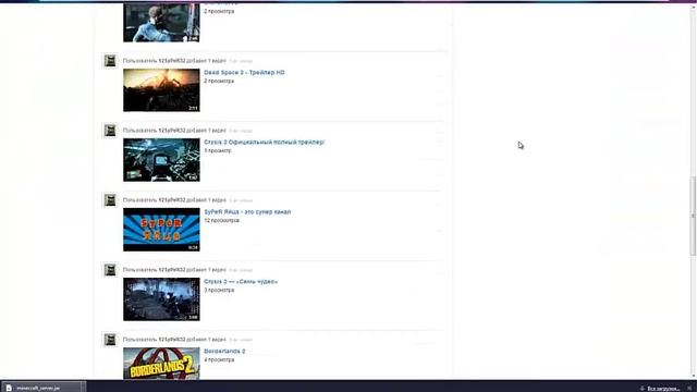 Как поменять дизайн канала на youtube смотреть онлайн